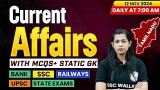 Current Affairs Today | 12 November 2024 | Current Affairs 2024 | Daily Current Affairs | Krati Mam