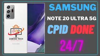 Samsung Note 20 Ultra 5G CPID ( EDL ) 2024