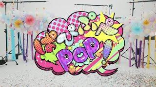 【MV】『ぱ ぴ ぷ ぺ POP!』/ Appare!
