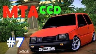 MTA CCD PALNET #7 - МИЛЛИОНЕР НА ОКЕ