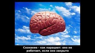 Неврастения. (Мондашавии асаб). Доктор Кабири