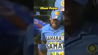 Dhoni Showing Insane Power  #shorts #viral