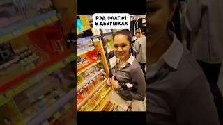 Как познакомиться с девушкой: пошаговая инструкция