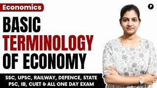 Basic Terminology of Economy | Important Terms | Economics #parcham #economics #ssc #upsc