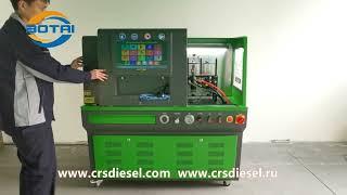 CR618S test bench for common rail injector testing