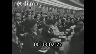 Anthem of The Russian Soviet Federative Socialist Republic 1990-1991 RSFSR Ryska SFSR - РСФСР HD