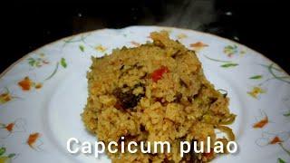 Capcicum Pulao Recipe || Easy || Sweety's Home Kitchen