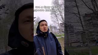 Принимать только правильные решения.  Доброе утро! #добро #позитив #мотивация #выбор #юмор