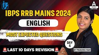 IBPS RRB MAINS | English | Last 10 days Revision | Day 4 | By Pranawa | Adda247 Tamil