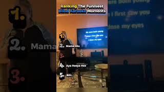 Ranking The Funniest Blind Karaoke Moments