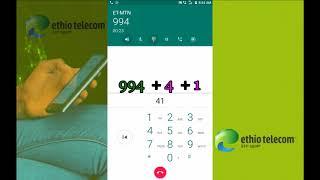 Learn more about ethio telecom services delivered using USSD