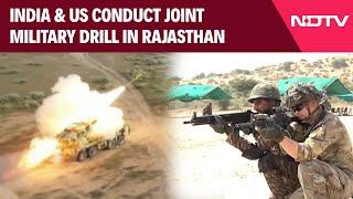 Indian Army News | India-US Joint Military Exercise 'Yudh Abhyas-2024' In Rajasthan