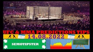 UFC Predictions Today|UFC Picks Today|UFC Betting Tips|UFC Fight Night Picks