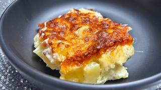  Quick & Easy Cheesy Potato Bake Recipe | 15-Minute Comfort Food 