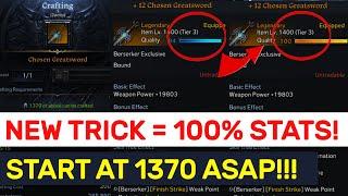 NEW TRICK To RE-ROLL Item 100 Quality! Start This At 1370 ASAP!! | Lost Ark