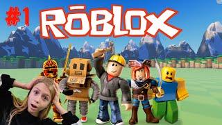 Roblox ► Мой новый скин / Играем во все игры / #1