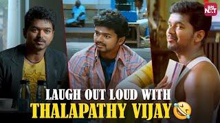 Thalapathy Vijay's Hilarious Comedy Scenes | Super Hit Tamil Movies on Sun NXT