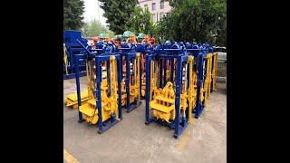 home business QMY2-45 mini concrete hollow block solid brick paver brick making machine low price