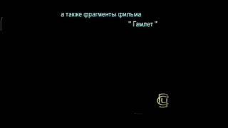 все найденые заставки СГУ тв 1998-2001