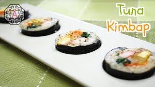 Korean Tuna Kimbap (참치 김밥, ChamChi GimBap) | Aeri's Kitchen