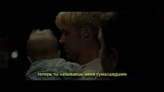 lil peep - hate me [rus sub/перевод]