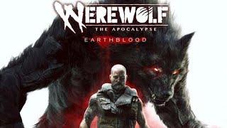 ОПЫТНЫЙ БЕРСЕРК Werewolf: The Apocalypse - Earthblood Прохождение Часть 1