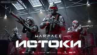 Облако Warface. Как играть бесплатно