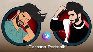 Cartoon Portrait Editing | Picsart Tutorial | Cartoon portrait logo