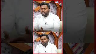 இன்னைக்கு தடுத்தீங்க.. நாளைக்கு எப்படி தடுப்பீங்க | BJP Rajasekar Interview | IBC Tamil