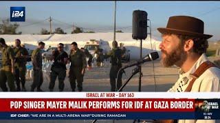 @i24NEWS_EN Pop Singer Mayer Malik Boosts Morale