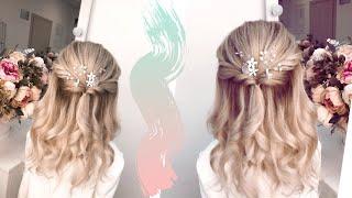 Прическа "мальвинка" за 5 минут | Easy hairstyle for long hair