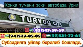 Xonqa туманимизда субсидияга уйлар берилиябди.TURVOQ CITY️(94)597-88-88(97)221-77-61(97)513-88-88