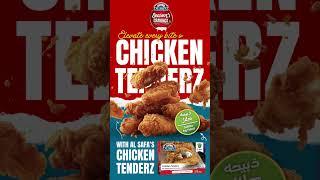 Al Safa Foods - Chicken Tenderz #alsafafoods  #halal  #halalfood   #seasonscravings #usa  #canada