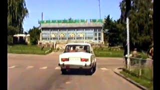 Богуслав.  Прогулянка на авто. 1993 рік