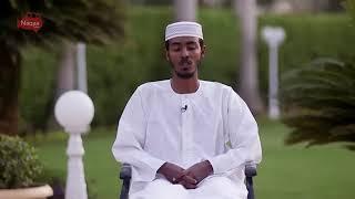 Sheikh Afif Mohammed TaJ Soothing Recitation