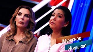 Не звездная жизнь #мужскоеженское / 22.01.2024