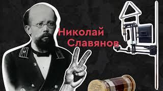 Все, что нужно знать про сварку