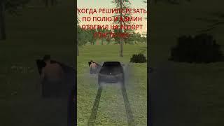 Namalsk RolePlay