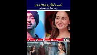 Diljit Dosanjh's "Sardaar Ji 3" Trailer Released — Hania Aamir's Appearance Surprises Fans
