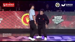 [Semi-Final] Lithe-ing  vs  Xrain /WDSF Asian Championship 2023/ Breaking