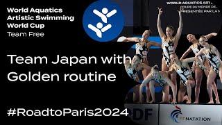 Team Japan perfecting Team Free routine for #Paris2024