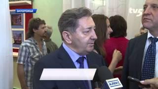 Государственное  предприятие “Ивченко-Прогресс” отметило свое 70-летие