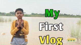 My First Vlog !! Dehati Ck Vlog