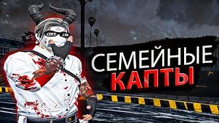 ИГРАЕМ КАПТЫ на САМОМ АКТИВНОМ СЕРВЕРЕ MAJESTIC RP! ТУЛЕВО GTA 5 RP | MAJESTIC RP BOSTON