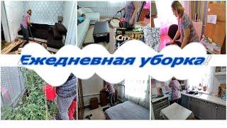 Быстрая и эффективная ежедневная уборка.