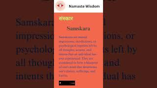 What are Samskaras?#hinduism #yoga #spiritualjourney