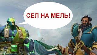 ЧТО ГОВОРИТ EARTH SPIRIT? РЕДКИЕ ФРАЗЫ ГЕРОЕВ DOTA 2. ЕРС СПИРИТ. НА РУССКОМ