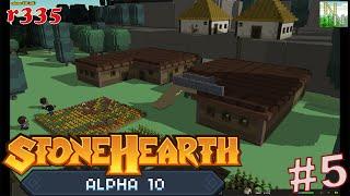 Stonehearth Alpha 10 Роем погреба  №5