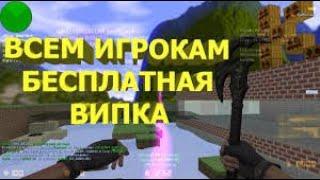 Смотри не упади ето будет фиаско! Горячий Deathrun! | ИГРА В КС 1.6