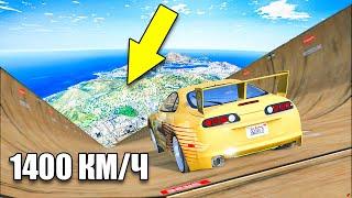 СПУСК С ГОРЫ БЕЗ ТОРМОЗОВ НА СУПРЕ ИЗ ФОРСАЖА В GTA 5 ONLINE!